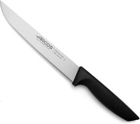 img 4 attached to Arcos Niza 8 Inch Kitchen Knife