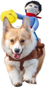 img 4 attached to 🐶 Ride in Style with WORDERFUL Pet Costume Cowboy Rider Dog Suit (L)