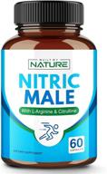 nitric male supplement arginine citrulline logo