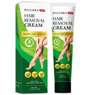 🪄 non-irritating, itch-free hair removal cream: painless hair remover for men and women (110g) logo