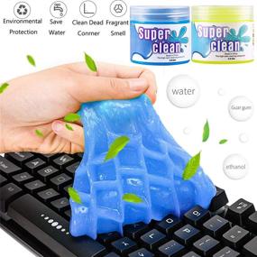 img 3 attached to 🧼 Очищающий гель для клавиатур: Универсальная очистительная глина MyLohas для пыли, грязи, крошек, волос и многое другое!