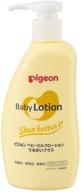 pigeon baby milk lotion moisture logo