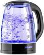 zulay electric glass kettle black logo