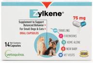 🐾 vetoquinol zylkene behavior support capsules for dogs & cats, 75mg - natural calming milk protein supplement - aid pets in coping with change & noise-related stress - non-drowsy formula - lactose-free logo