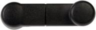 🖤 dorman 76946 window handle: sleek and stylish in black logo
