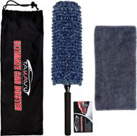 🚗 top-rated multi-functional car dash duster with microfiber towel - lint free - unbreakable comfort handle - supreme interior & exterior cleaning – car accessories logo