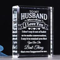 🎁 romantic anniversary christmas gifts for my husband - ywhl: unique birthday & i love you gifts for husband, even for the one who has everything, perfect for valentine's day логотип