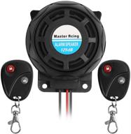 rupse waterproof motorcycle remote control alarm: ultimate anti-theft security burglar alarm system logo