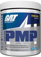 gat stimulant supplement raspberry ounce logo