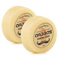 🧼 premium anbbas shave soap: goat milk 100g 3.5oz from new zealand - ideal for traditional wet shaving and beard barbers (2pcs, 7 oz) logo