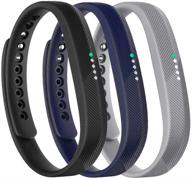 🌟 запястье регулируемая замена браслета для fitbit flex 2 фитнес-трекера - идеально подходит для мужчин и женщин, совместимая с fitbit flex 2 умные часы (маленький/большой, без трекера) логотип