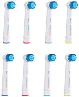 8 count refills of extra soft bristle electric toothbrush replacement brush heads by oral-b – ideal for sensitive gums and teeth logo