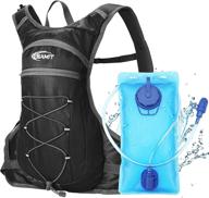 🎒 samit insulated hydration pack with 2l leakproof water bladder - lightweight running backpack for cycling, hiking, climbing, hunting, biking, and camping логотип