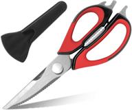 multi function scissors detachable stainless w magnetic logo