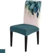 slipcover removable protector watercolor turquoise logo