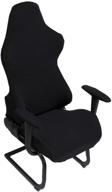 🎮 enhance your reclining gaming chair with deisy dee slipcovers - stretch polyester chair cover (black) logo