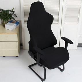 img 3 attached to 🎮 Enhance Your Reclining Gaming Chair with Deisy Dee Slipcovers - Stretch Polyester Chair Cover (Black)