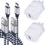 fast charging kit: quick charger 3.0, usb c type c charging cable cord with adaptive fast wall charger - compatible with samsung galaxy s21, note 20, s20 fe ultra 5g, s10e, s9, s8 plus, a10e, a11, a21, a20, a50, a51, a01, lg k51, stylo 6 logo