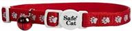 🐾 red paw prints reflective cat collar - enhancing safety logo