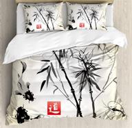 🍃 ambesonne japanese duvet cover set: japanese traditional garden design bedding with wildlife forest theme – king size, black and white logo