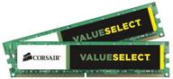 💾 corsair cmv8gx3m2a1333c9 valueselect 8gb (2x4gb) ddr3-1333 (pc3-10666) 1.5v desktop memory: affordable and reliable upgrade for your pc logo