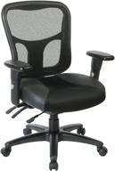 💺 highly comfortable and adjustable office star manager chair with breathable progrid back, leather and mesh seat, and nylon base logo