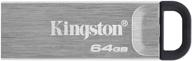 kingston datatraveler kyson 64gb: high performance usb 3.2 metal flash drive, up to 200mb/s speeds логотип