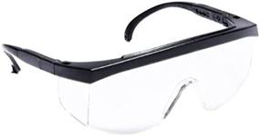 img 2 attached to G4J110ID 👓 Safety Glasses by Radians