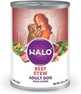 🐶 halo high protein wet dog food - beef stew, 13.2oz can - for adult dogs logo