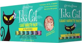 img 4 attached to Tiki Cat Luau Variety Pack