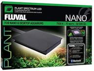 🐠 hagen fluval plant nano led aquarium light with bluetooth connectivity (15 watt) логотип