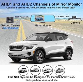 img 2 attached to 📸 2021 New Chips Rohent N01 AHD 1080P Backup Camera with 5" Mirror Monitor - Two Video Channels, Rear/Front View, ONE-wire Installation, Grid Lines DIY Setting for Cars, SUVs, Trucks