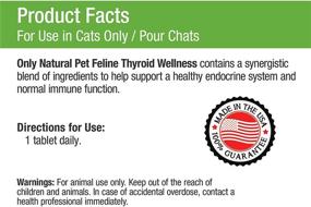 img 2 attached to Natural Thyroid Support Supplement for Cats - 90 Turkey Flavored Chewable Tablets, Holistic Wellness Formula