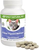 natural thyroid support supplement for cats - 90 turkey flavored chewable tablets, holistic wellness formula logo