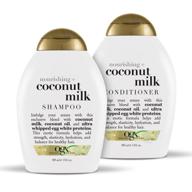 🥥 ogx coconut milk nourishing shampoo & conditioner set, 13 oz (packaging may vary), white logo