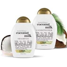img 1 attached to 🥥 OGX Coconut Milk Nourishing Shampoo & Conditioner Set, 13 oz (packaging may vary), White