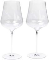 standart edition gabriel-glas - set of 2 austrian crystal wine glasses logo