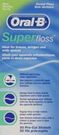 🦷 super floss mint pre-cut strands (12-pack): easy oral hygiene solution for effective cleaning logo