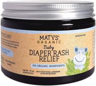 👶 maty's diaper rash relief: 99% organic ingredients, enriched with lavender, aloe, and zinc - 10 oz. logo