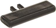 🔀 makita 419250-0 front to rear change lever logo