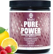 💪 pure power: all natural pre workout supplement for weight loss & energy - raspberry lemonade flavor logo