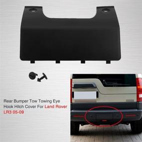 img 2 attached to Qiilu Bumper Towing Cover 500011PCL