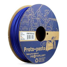 img 2 attached to Enhance Your Prints with Proto Pasta Matte Fiber HTPLA 1.75mm - High-Quality, Bold & Durable Filament