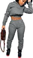 👖 alunzoem women's 2 piece sweatsuit set: long sleeve crop hoodie & jogger pants logo