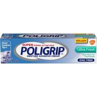 💪 1.4oz super poligrip ultra fresh mint flavor denture adhesive cream - zinc-free logo