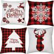 turqvuaz christmas pillow covers decorations logo