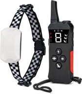 henmi training collars vibration adjustment logo