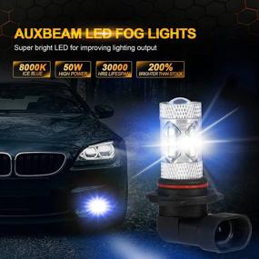 img 1 attached to Auxbeam H10 9145 9140 LED Fog Light Bulbs - 8000K Ice Blue (Set of 2) - High Power 50W 9005 9006 9040 9045 9050 9155 DRL, Signal, Turn, Parking, Tail Bulb Replacement