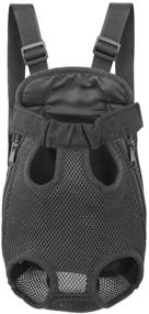 img 4 attached to 🐾 Szxc Pet Carrier Backpack - Front Pack for Small to Medium Dog Cat Puppy - Legs & Tail Out - Adjustable Dog Carrier Bag - Ideal for Hiking, Travel, Biking, and Motorcycling