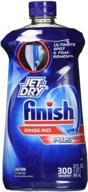 🌟 enhanced 32 fl oz jet-dry plus dishwasher rinse aid for optimum results in spotless dishes logo